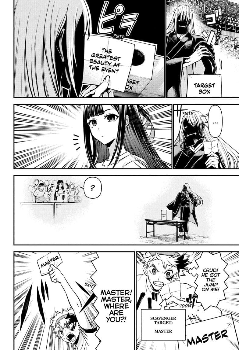 Nue no Onmyouji Chapter 123 - page 14