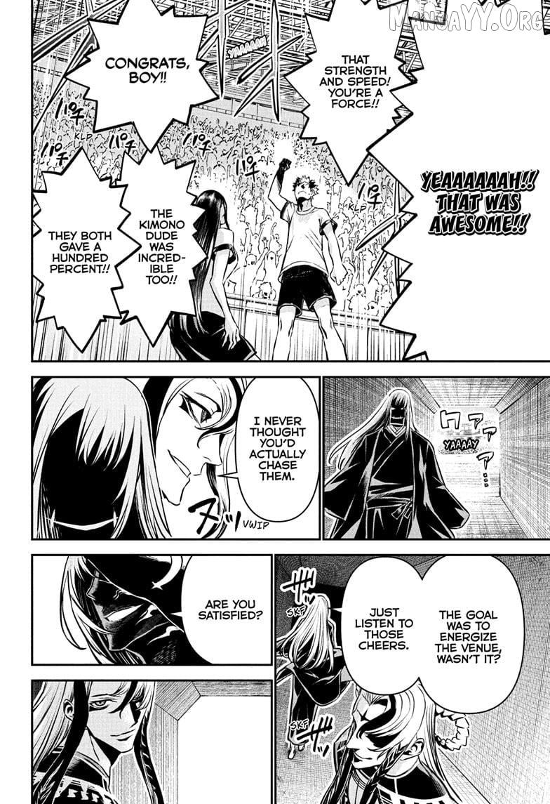 Nue no Onmyouji Chapter 123 - page 18