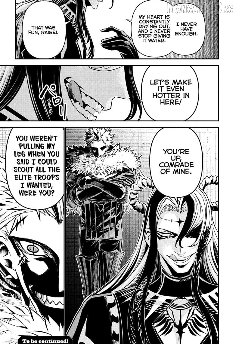 Nue no Onmyouji Chapter 123 - page 19