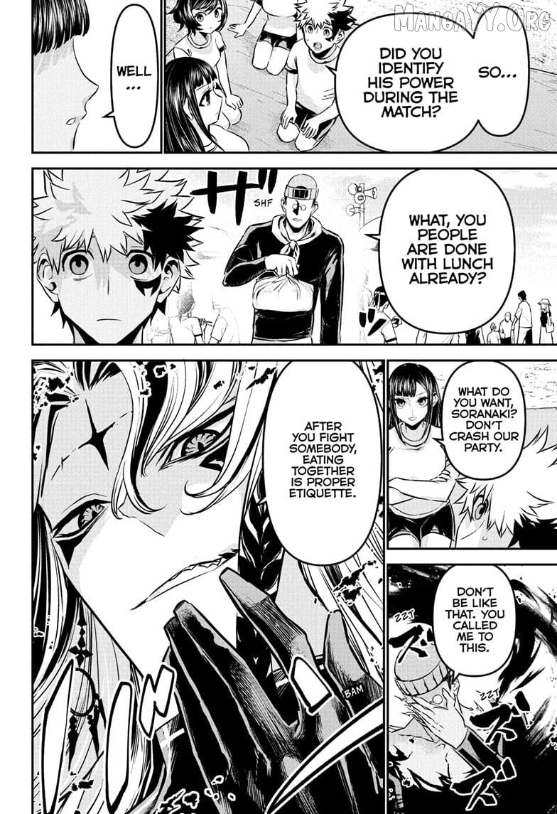 Nue no Onmyouji Chapter 123 - page 6
