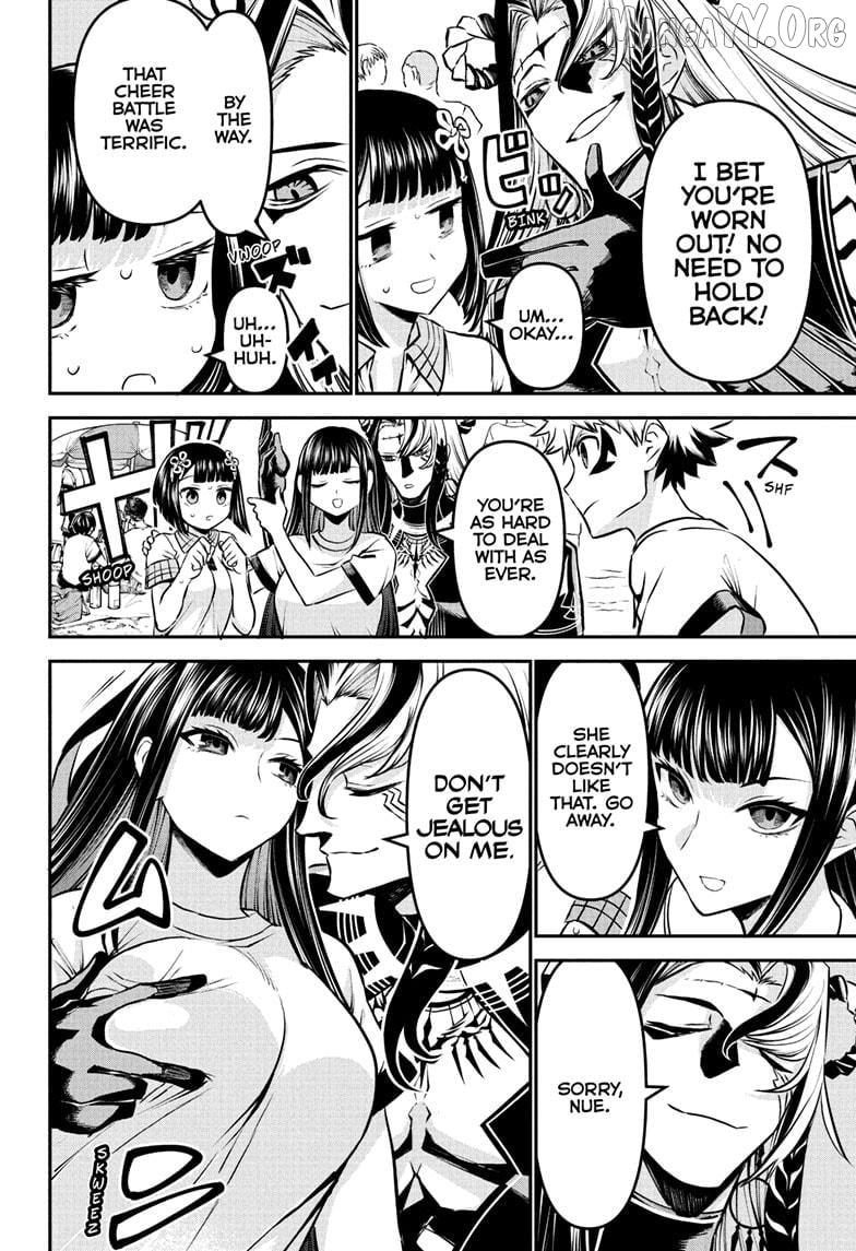 Nue no Onmyouji Chapter 123 - page 8