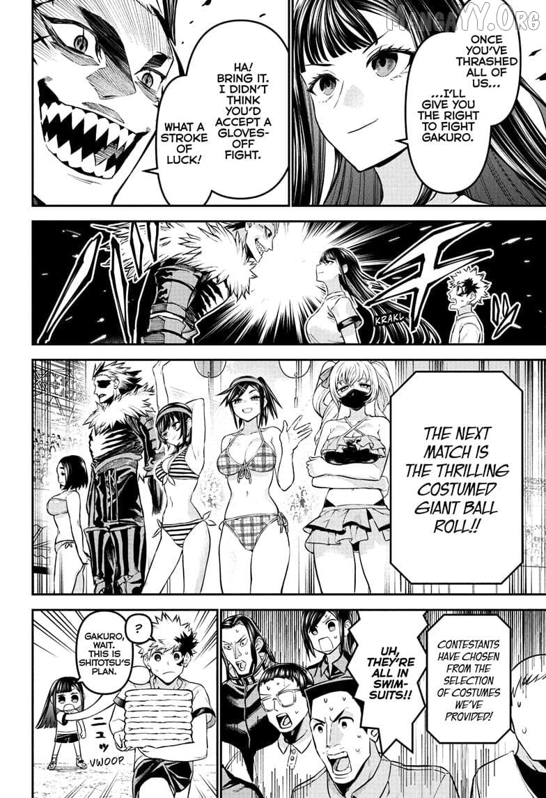 Nue no Onmyouji Chapter 124 - page 10