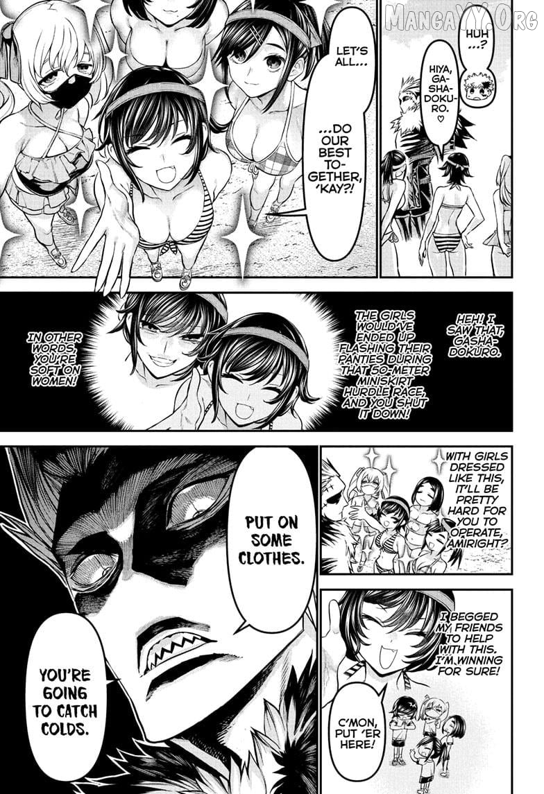 Nue no Onmyouji Chapter 124 - page 11