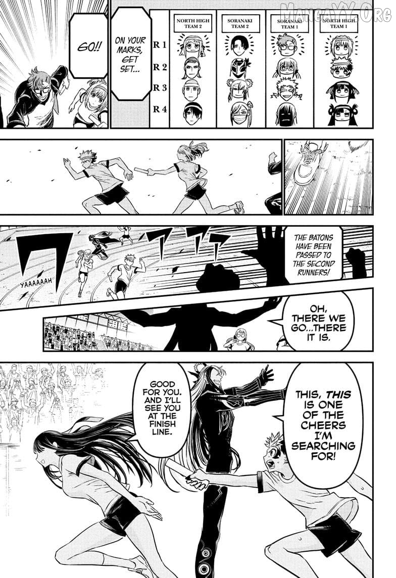 Nue no Onmyouji Chapter 124 - page 17