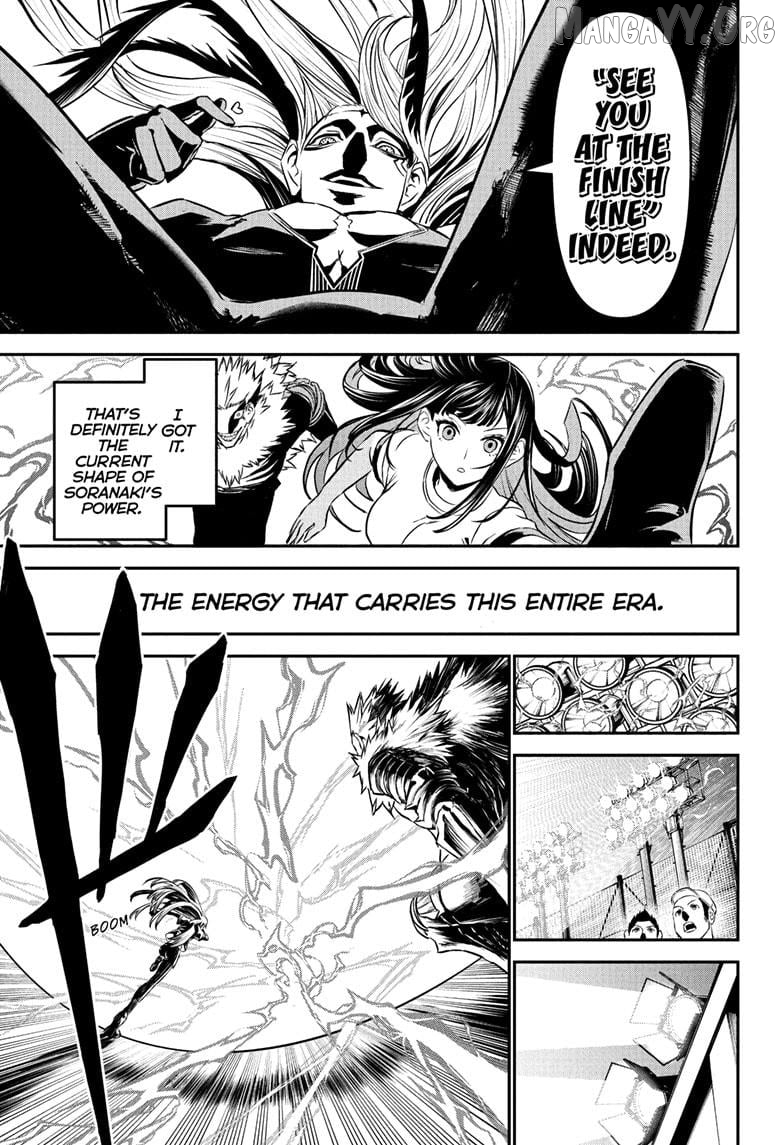 Nue no Onmyouji Chapter 124 - page 19