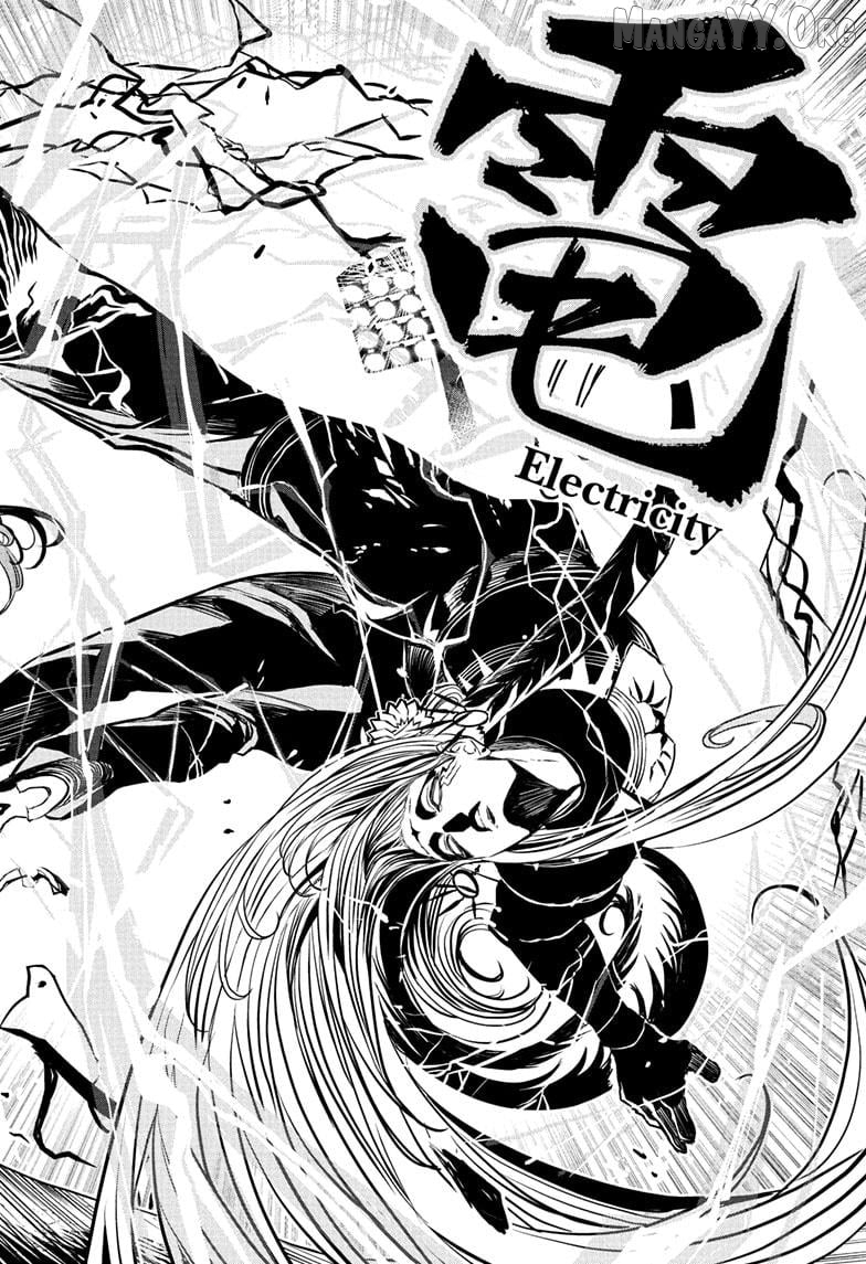 Nue no Onmyouji Chapter 124 - page 20