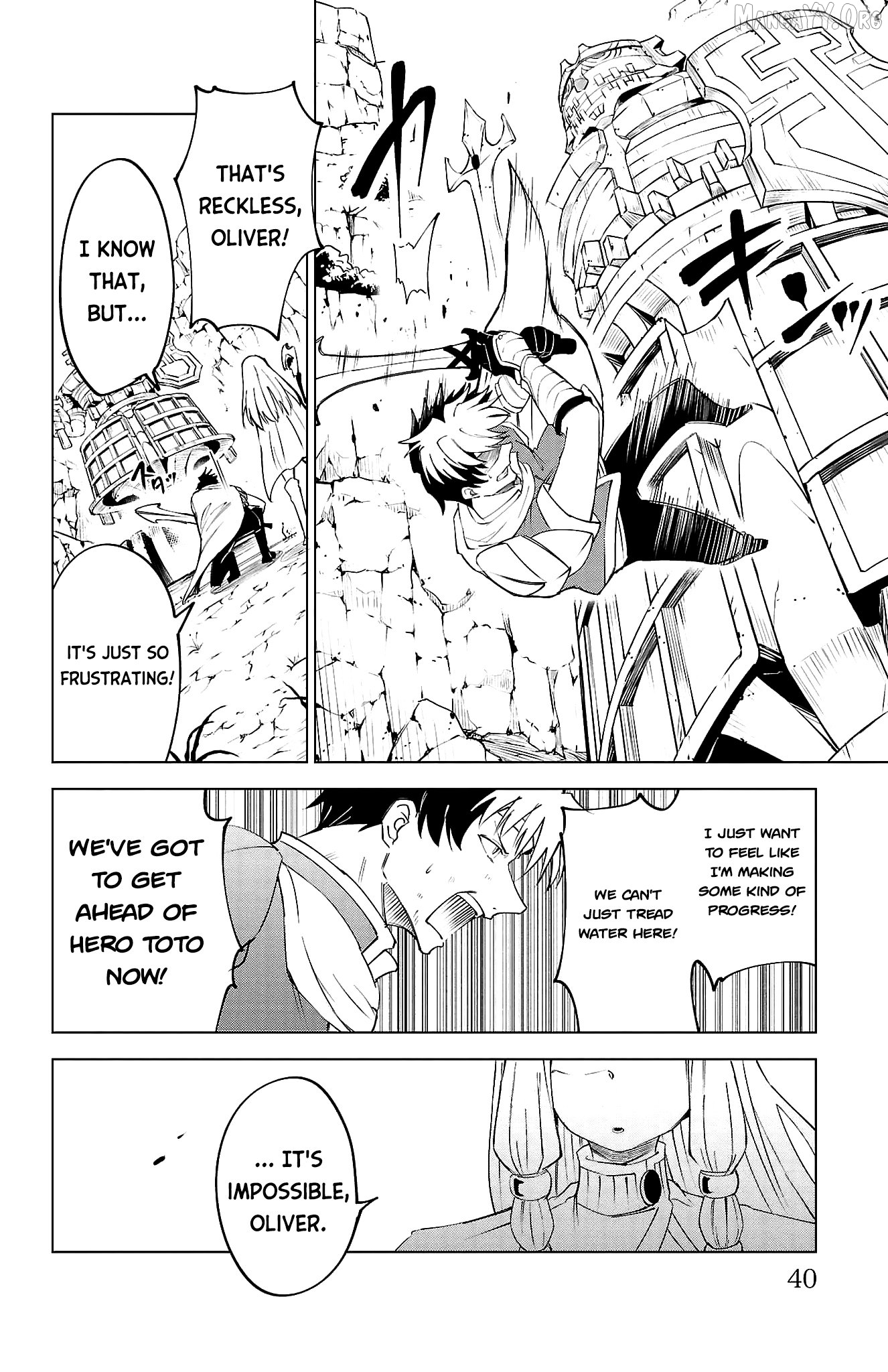 The Fainted Hero and The Assassination Princess Chapter 37 - page 17