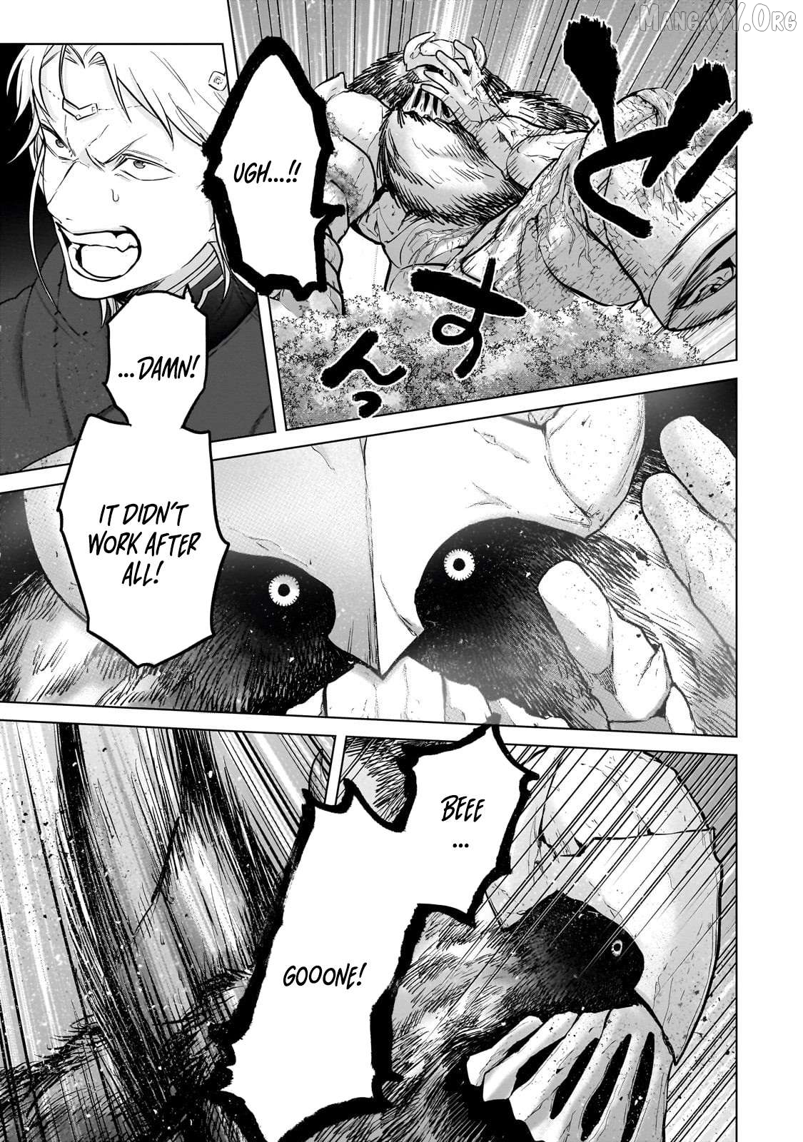 Saihate no Paladin Chapter 71.2 - page 3