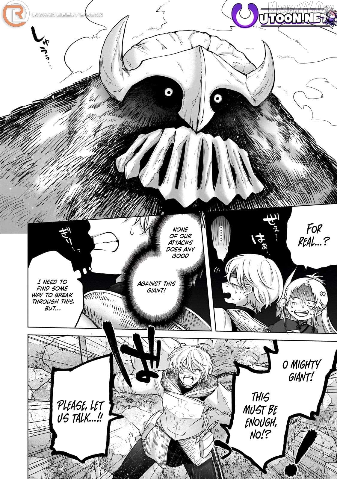 Saihate no Paladin Chapter 71.2 - page 8