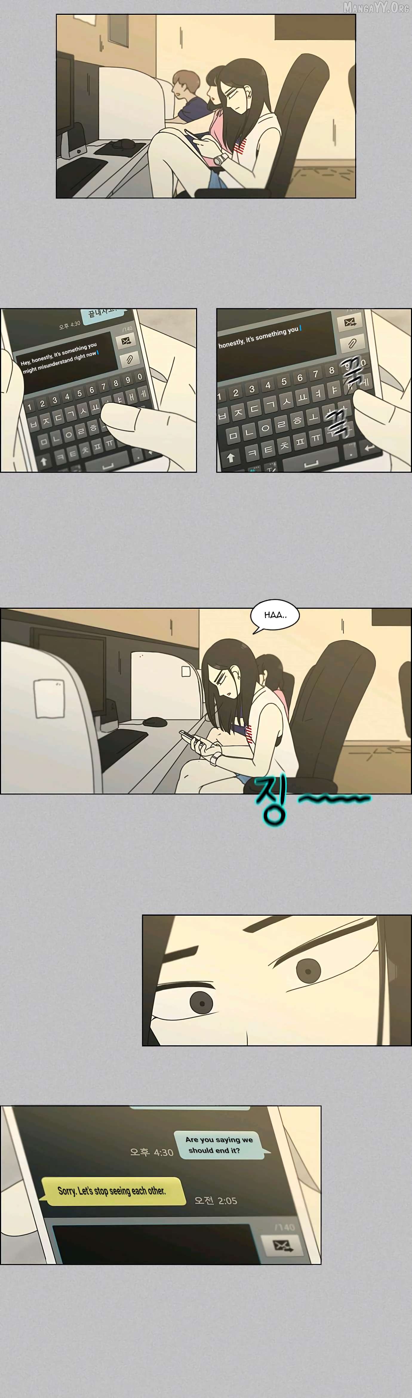 Love Revolution Chapter 130 - page 21