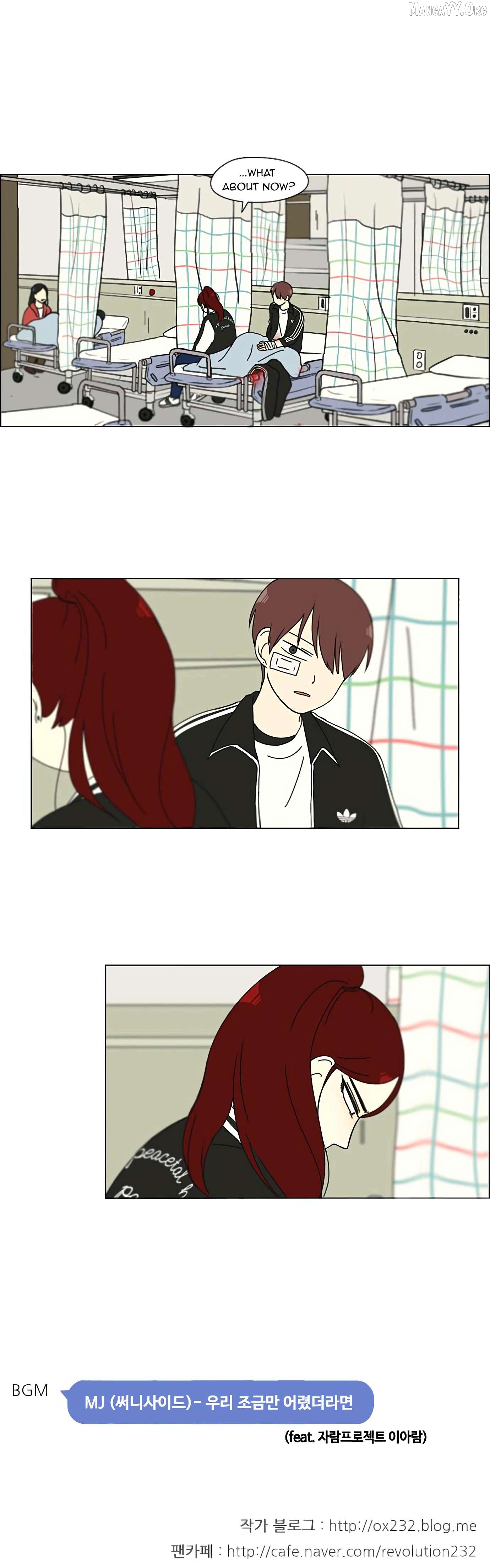 Love Revolution Chapter 130 - page 29