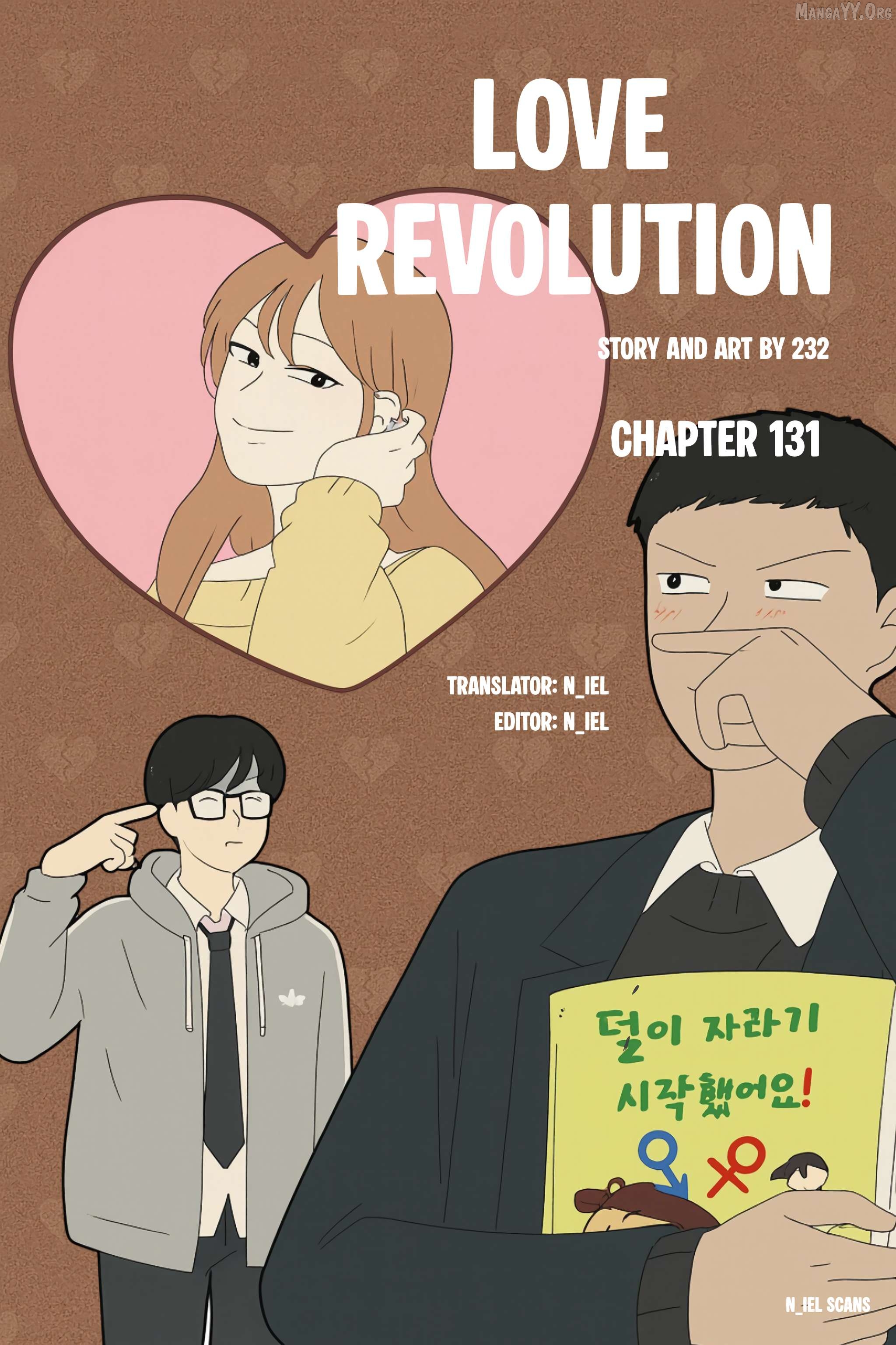 Love Revolution Chapter 131 - page 1