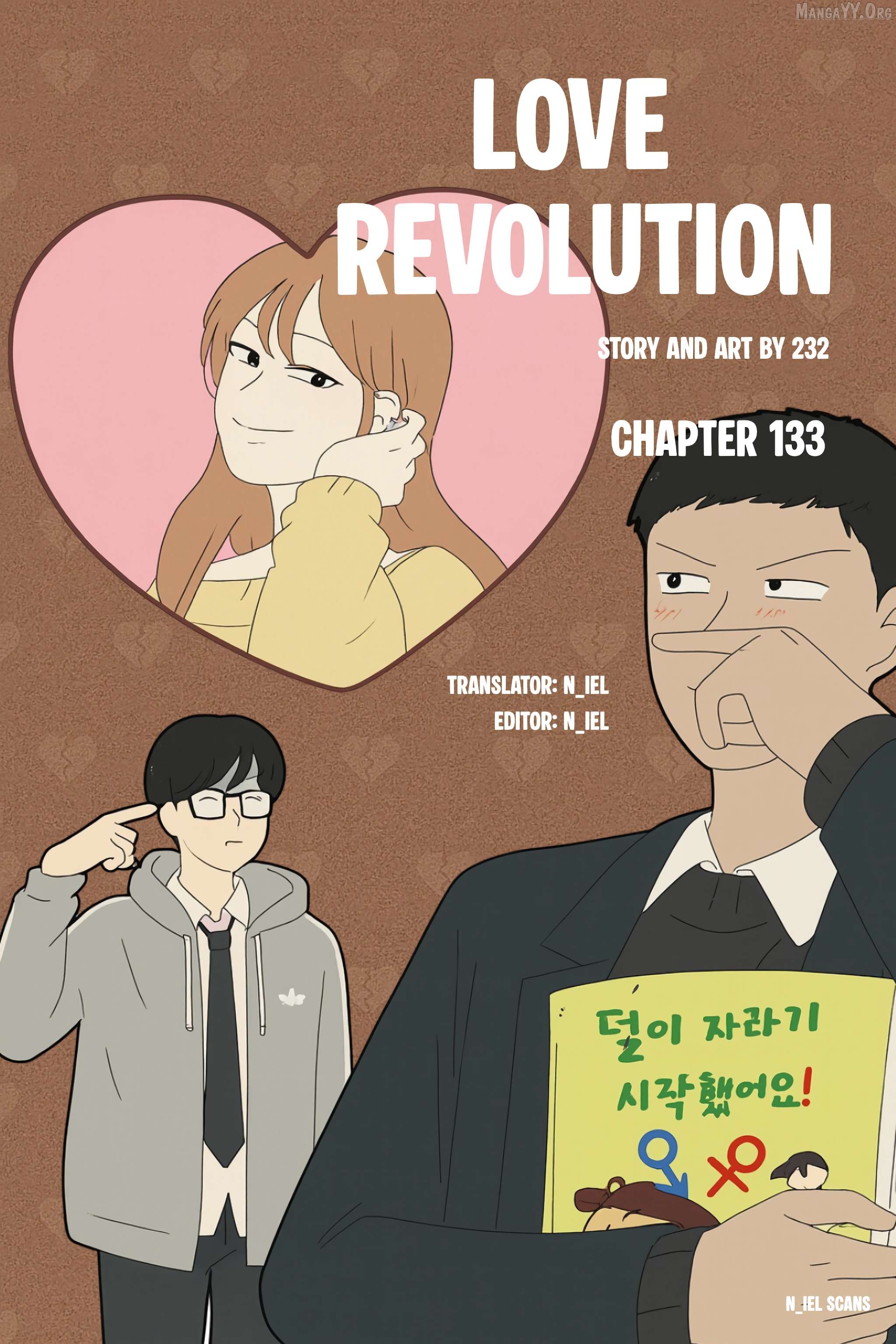 Love Revolution Chapter 133 - page 2