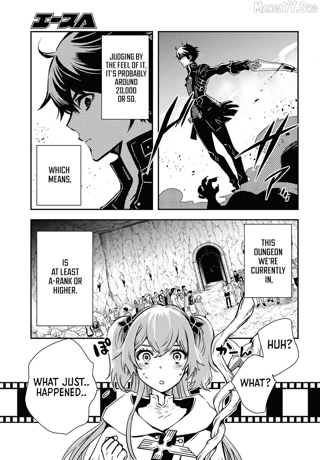 Sekai Saisoku No Level Up! Chapter 52 - page 11