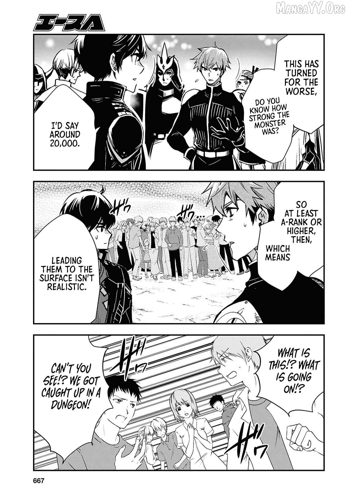 Sekai Saisoku No Level Up! Chapter 52 - page 13