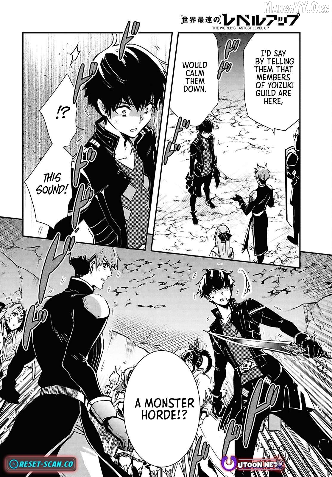 Sekai Saisoku No Level Up! Chapter 52 - page 16