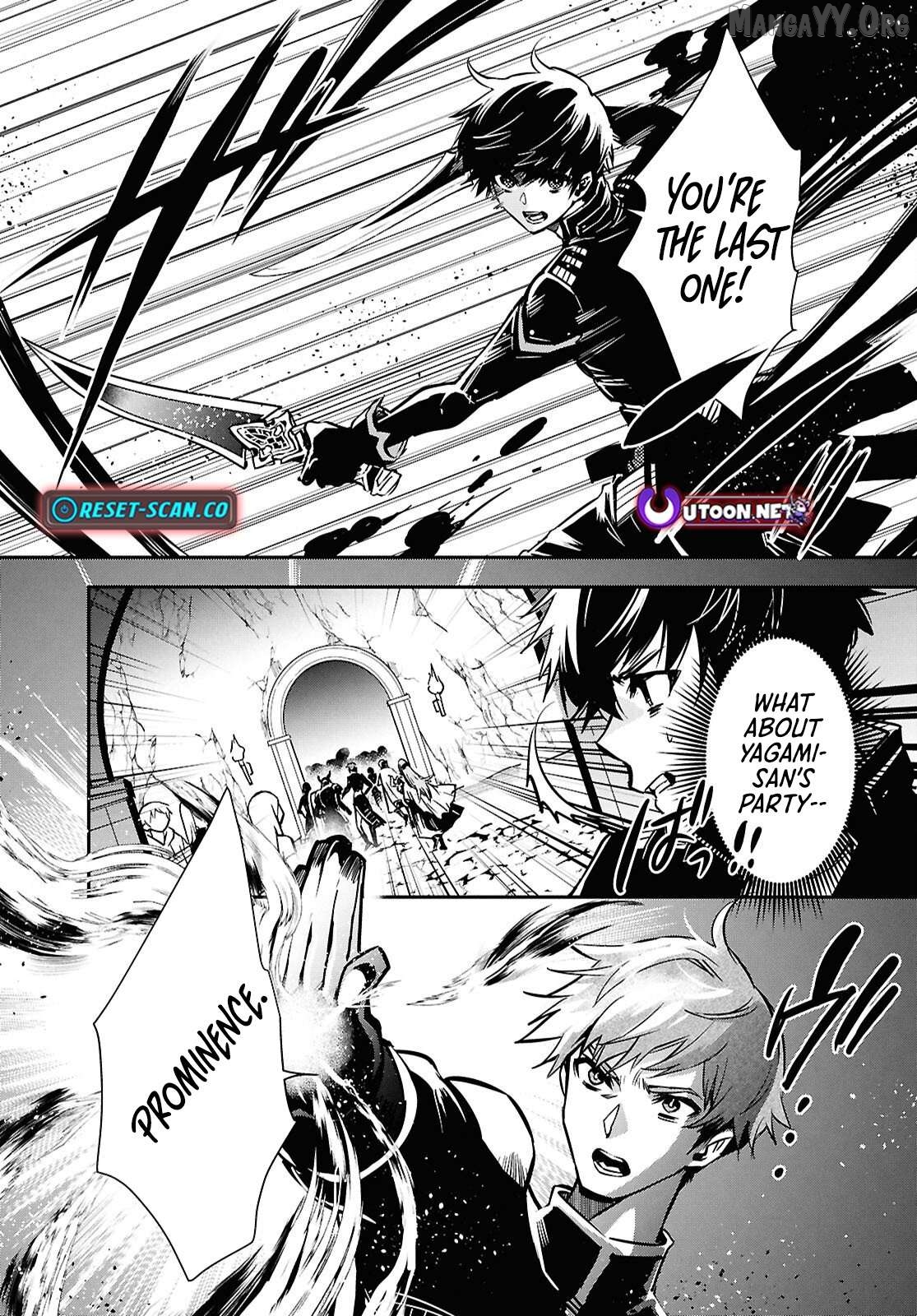 Sekai Saisoku No Level Up! Chapter 52 - page 21
