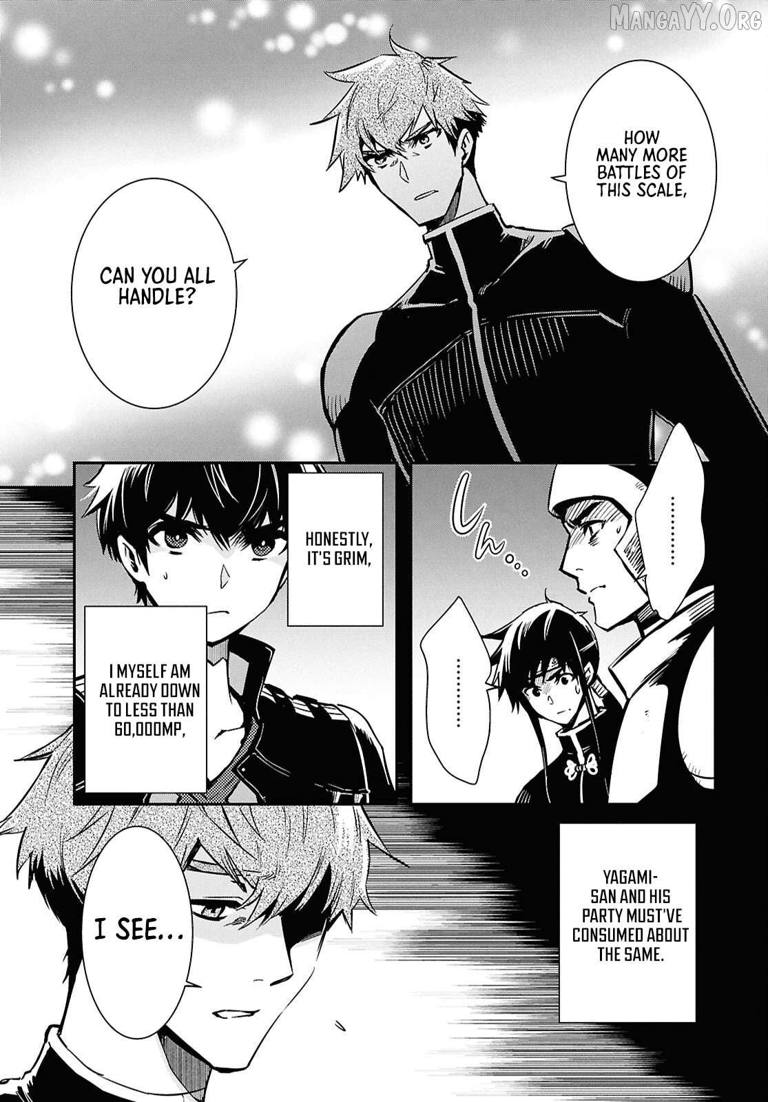 Sekai Saisoku No Level Up! Chapter 52 - page 23