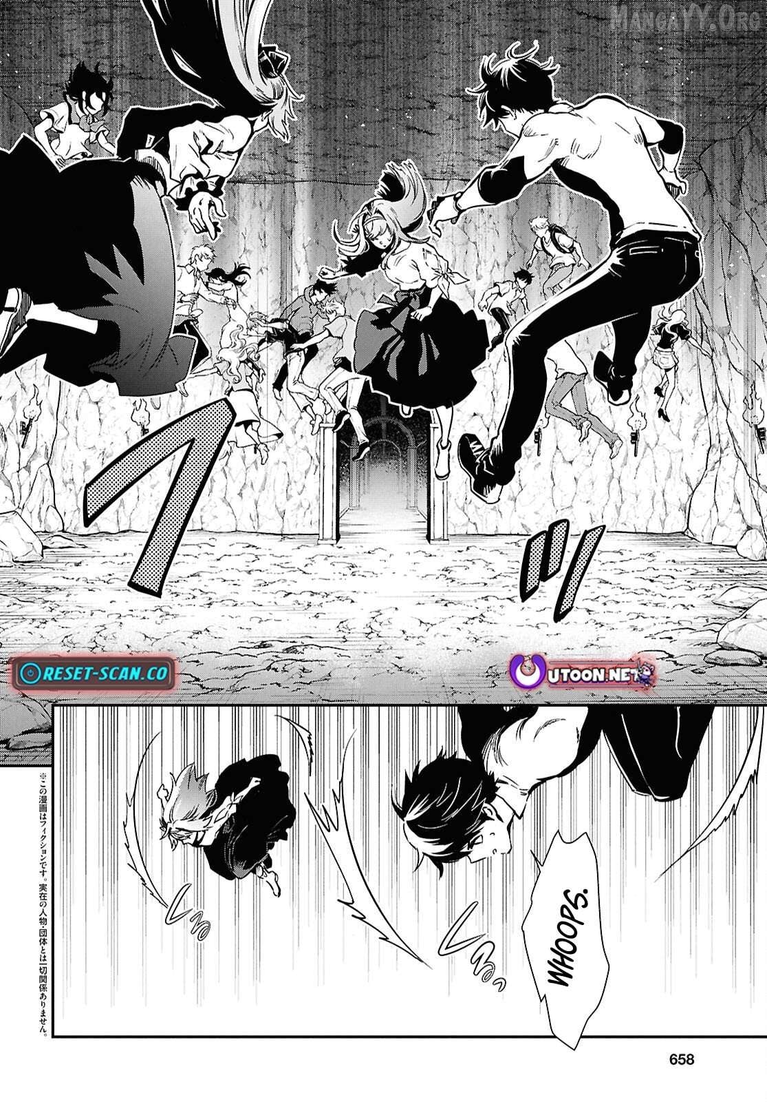 Sekai Saisoku No Level Up! Chapter 52 - page 4