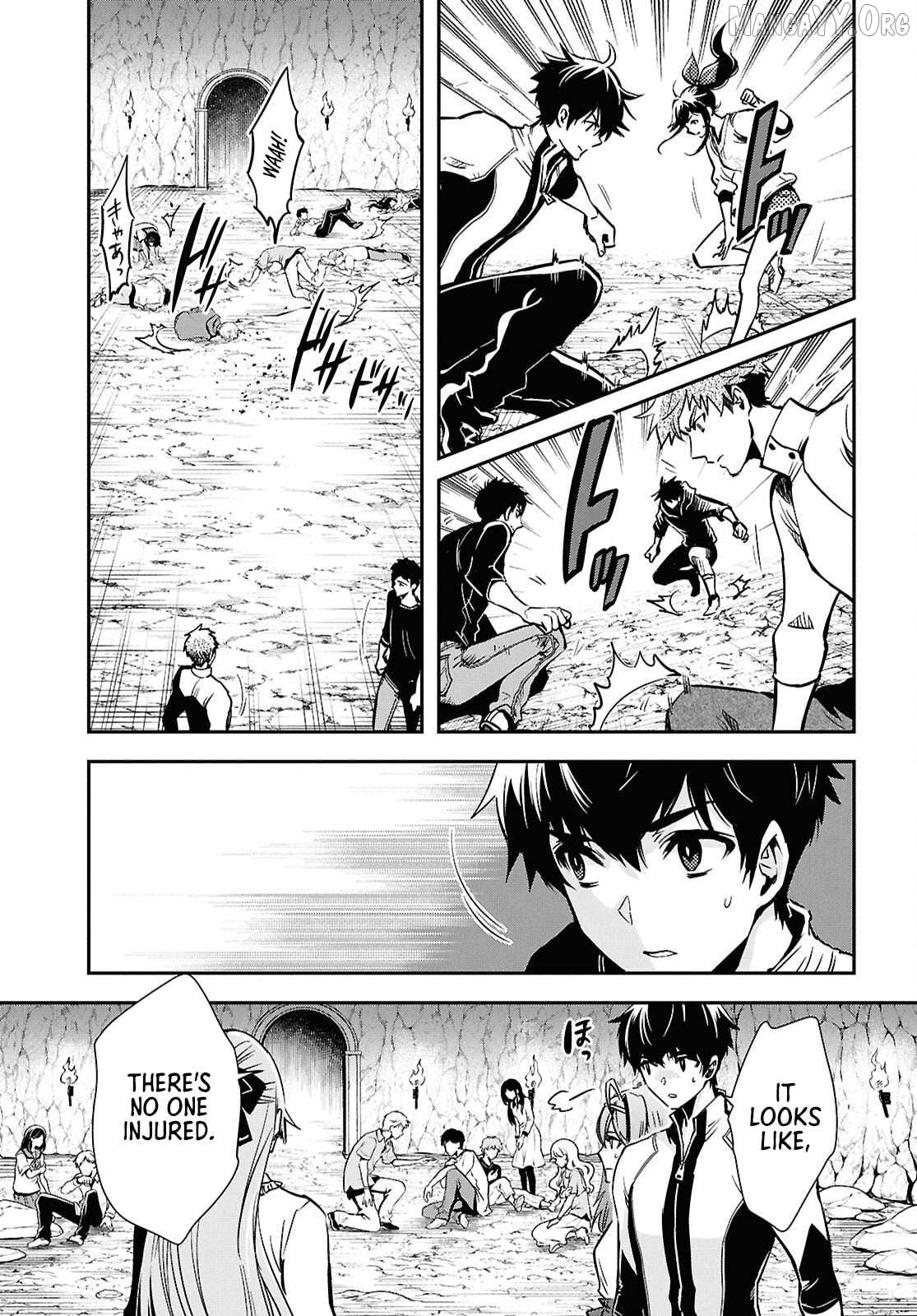 Sekai Saisoku No Level Up! Chapter 52 - page 5