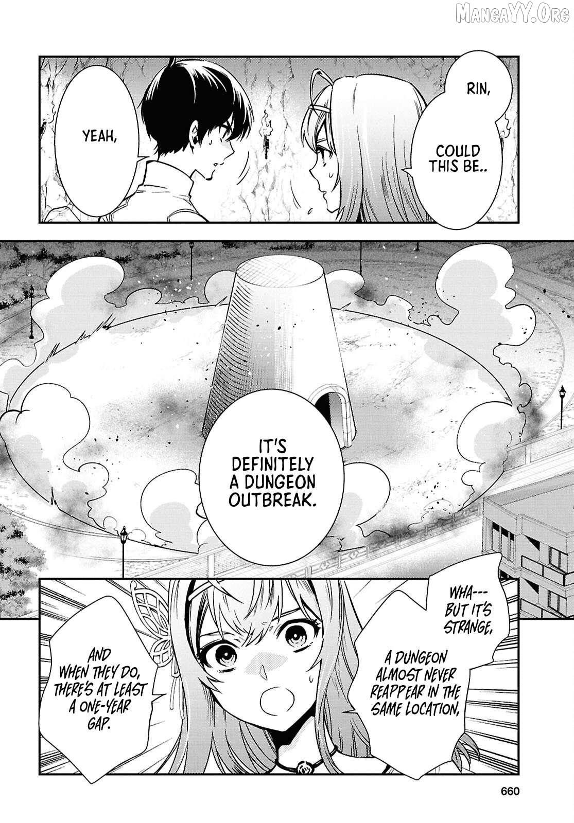 Sekai Saisoku No Level Up! Chapter 52 - page 6