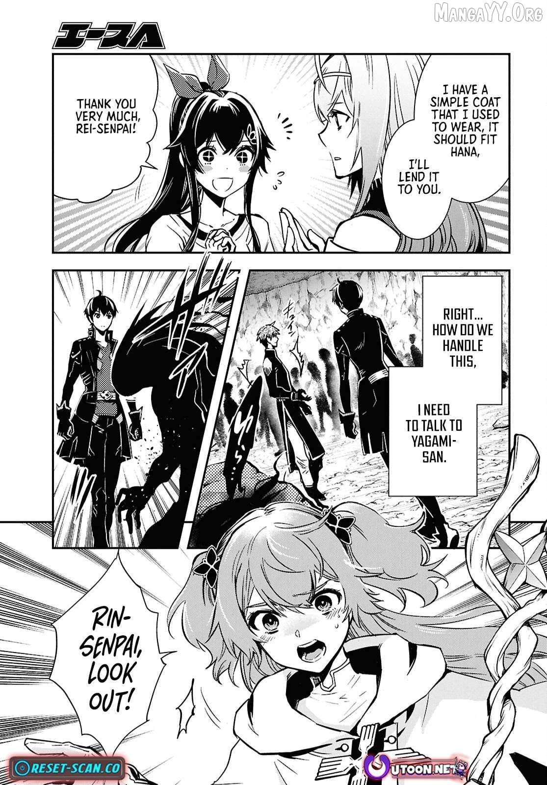 Sekai Saisoku No Level Up! Chapter 52 - page 9