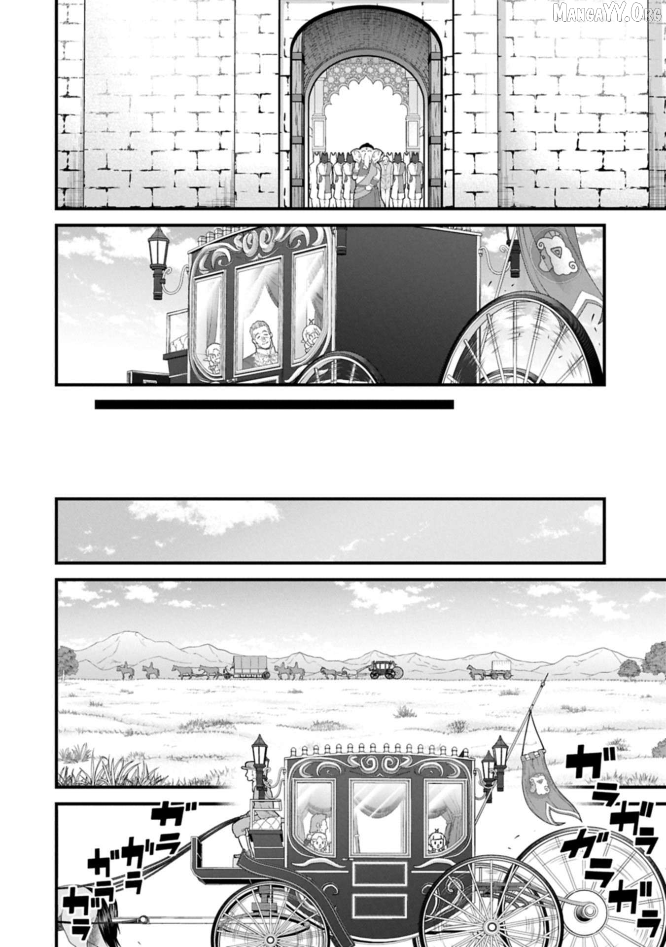 The Population Of The Frontier Owner Starts With 0. Chapter 65.2 - page 10