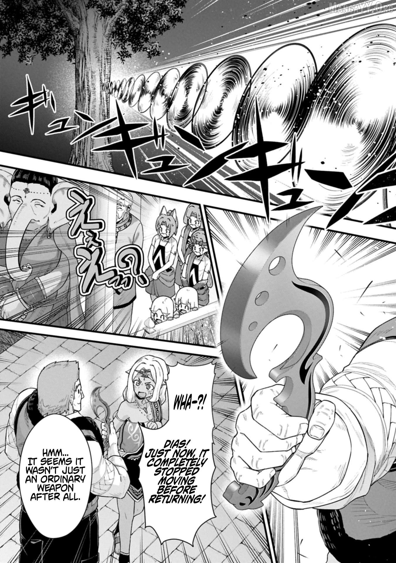 The Population Of The Frontier Owner Starts With 0. Chapter 65.2 - page 3