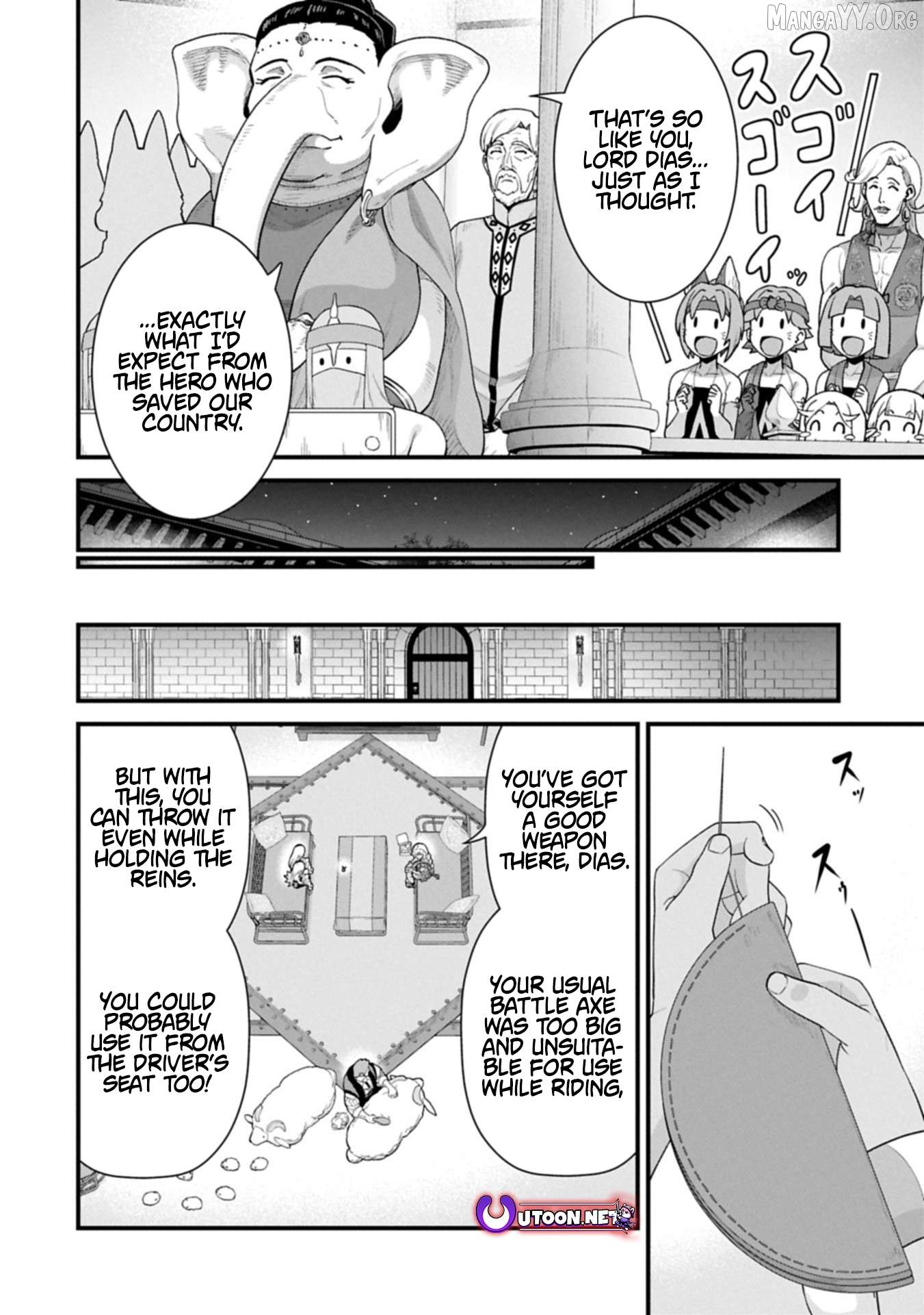 The Population Of The Frontier Owner Starts With 0. Chapter 65.2 - page 4