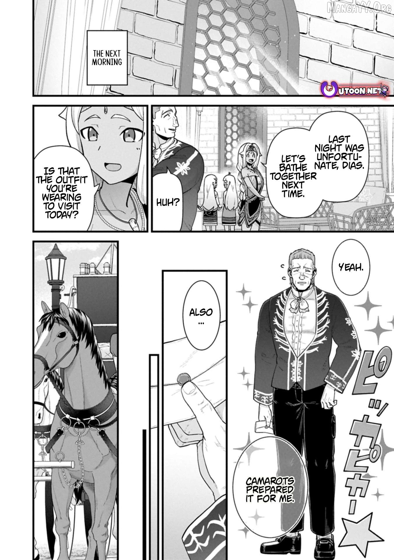 The Population Of The Frontier Owner Starts With 0. Chapter 65.2 - page 8