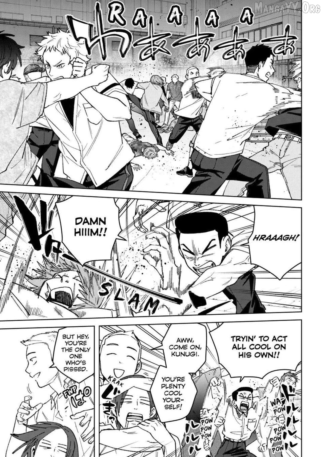 Wind Breaker (NII Satoru) Chapter 199 - page 1