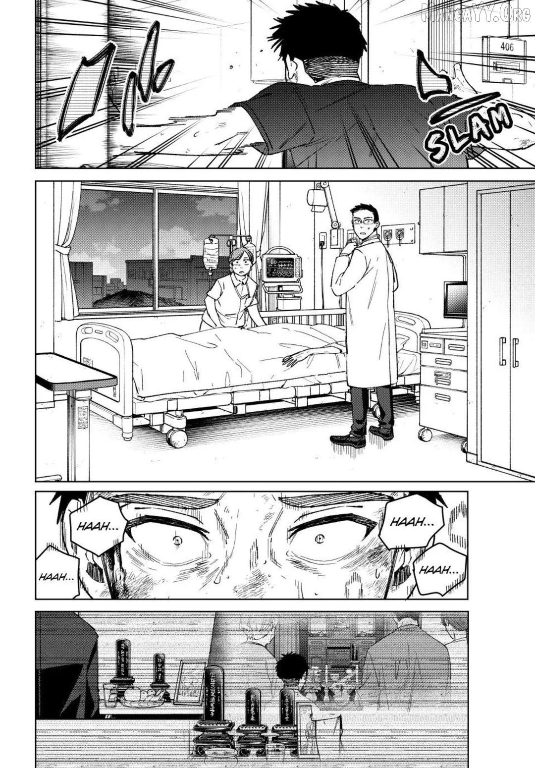 Wind Breaker (NII Satoru) Chapter 199 - page 18