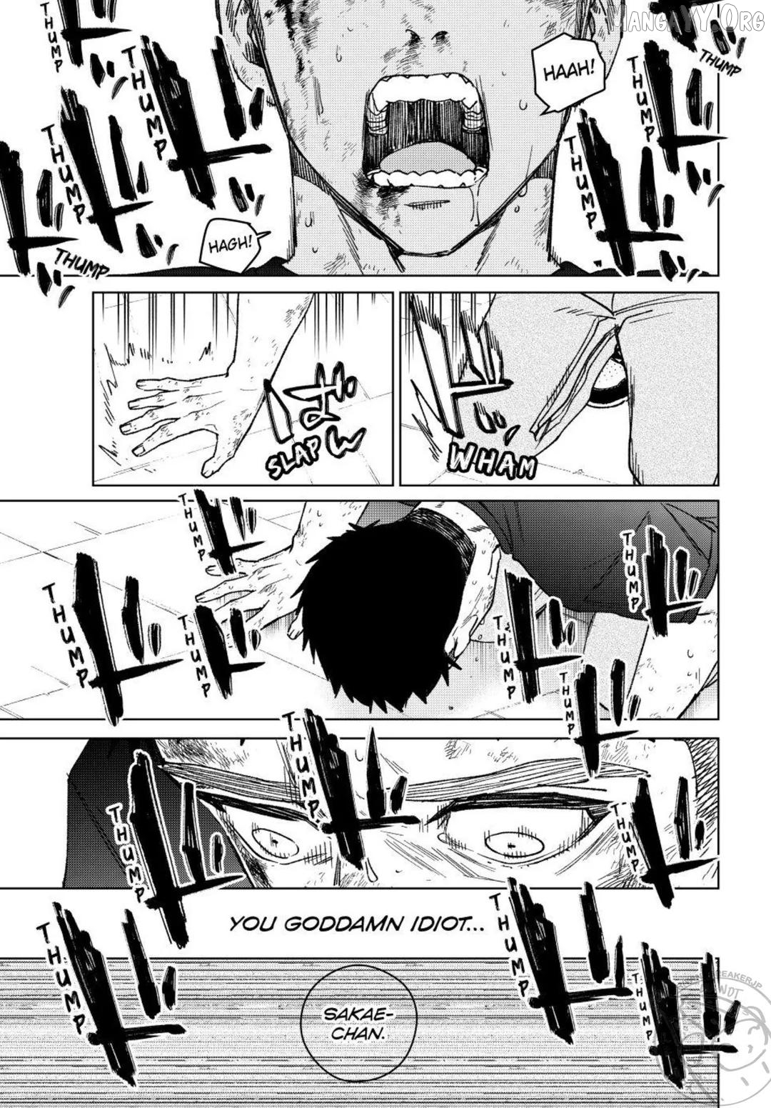Wind Breaker (NII Satoru) Chapter 199 - page 19