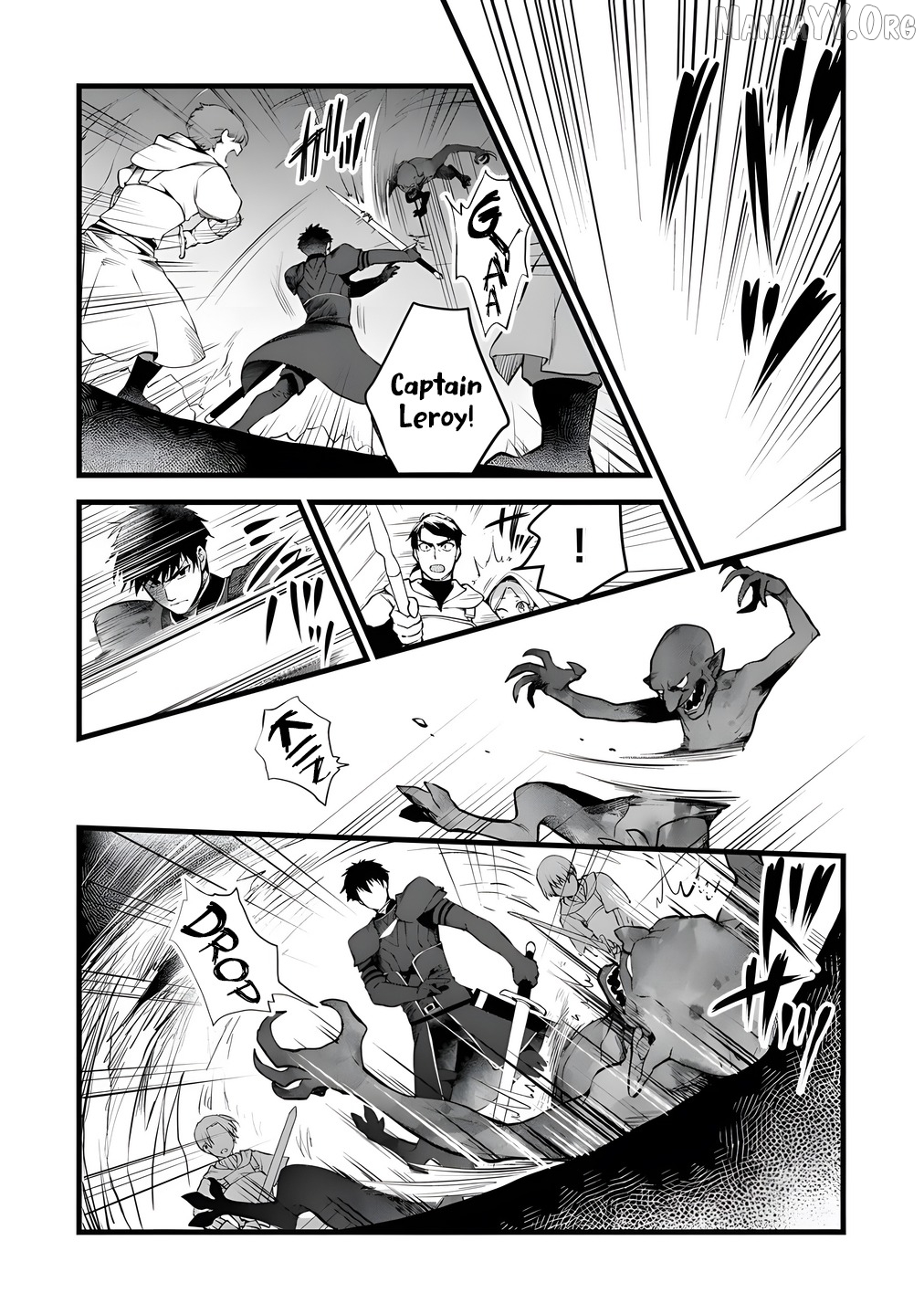 Kajiya de Hajimeru Isekai Slow Life Chapter 29.2 - page 7