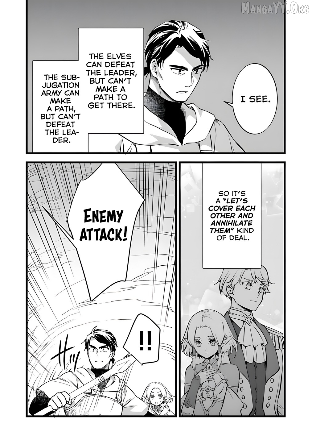 Kajiya de Hajimeru Isekai Slow Life Chapter 29.2 - page 13