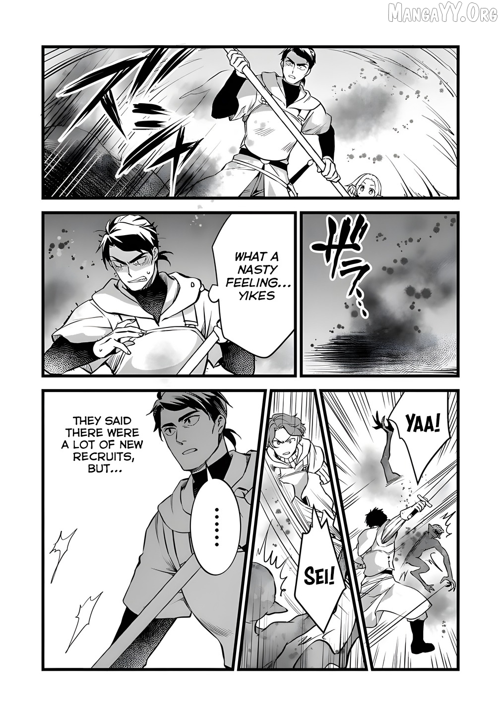 Kajiya de Hajimeru Isekai Slow Life Chapter 29.2 - page 17