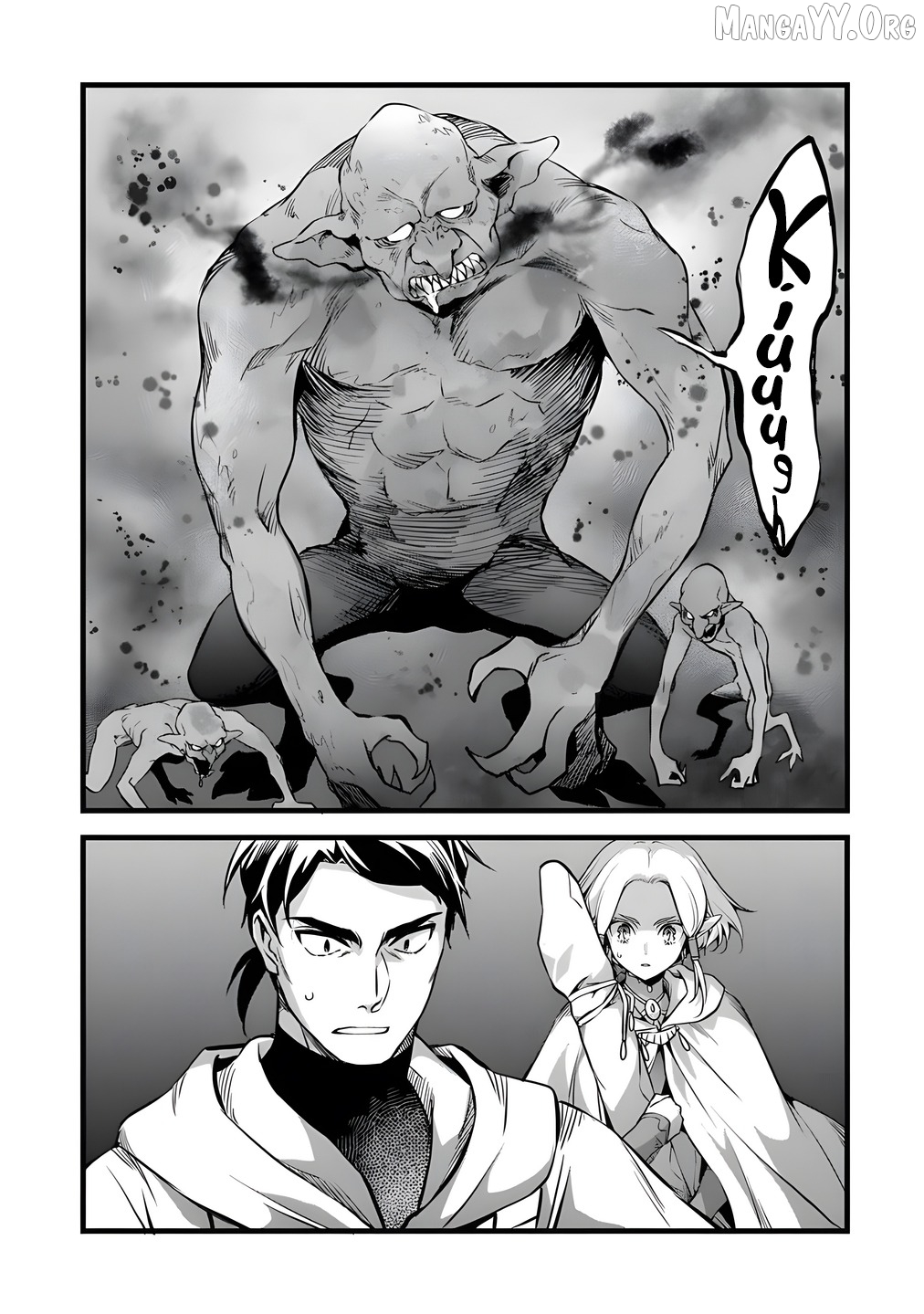 Kajiya de Hajimeru Isekai Slow Life Chapter 29.2 - page 22