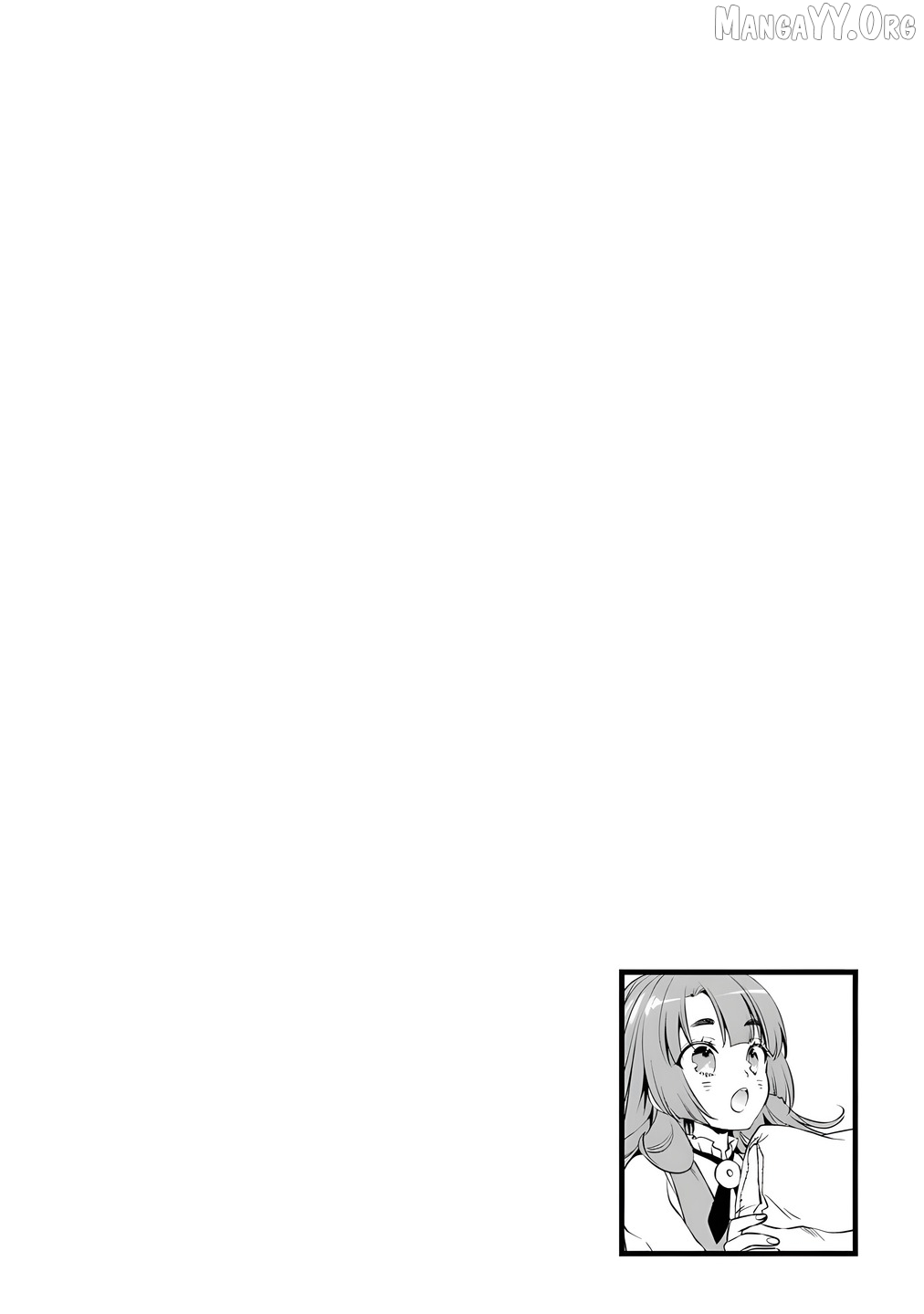 Kajiya de Hajimeru Isekai Slow Life Chapter 29.2 - page 25