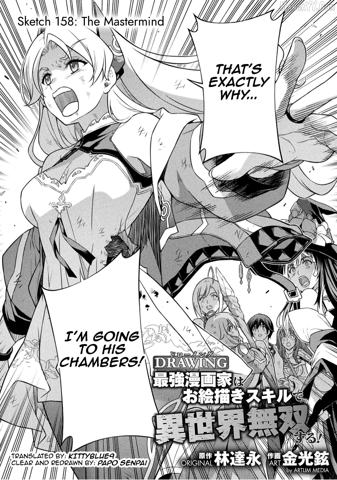 Drawing: The Greatest Mangaka Becomes A Skilled “Martial Artist” In Another World Chapter 158 - page 2