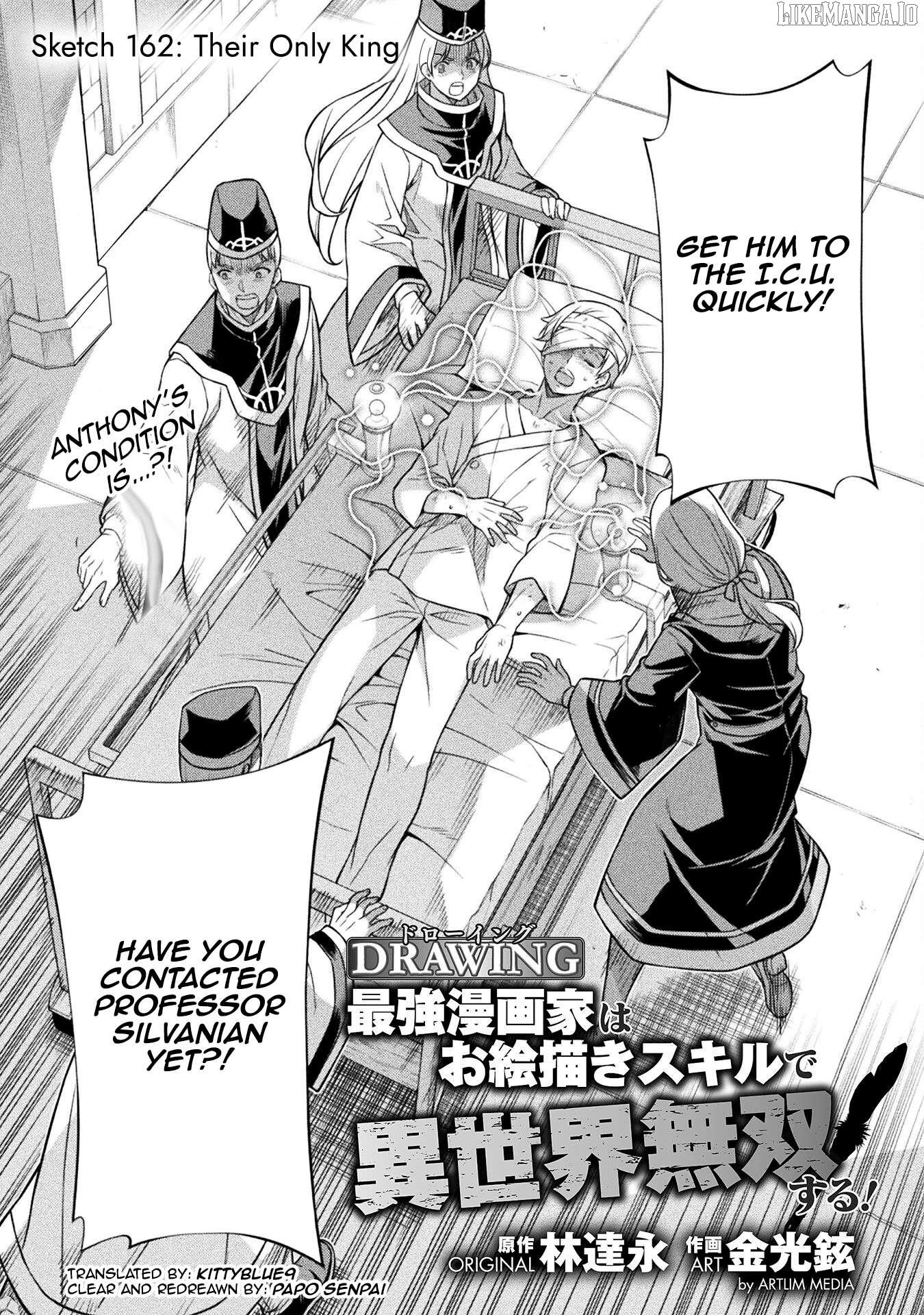 Drawing: The Greatest Mangaka Becomes A Skilled “Martial Artist” In Another World Chapter 162 - page 1