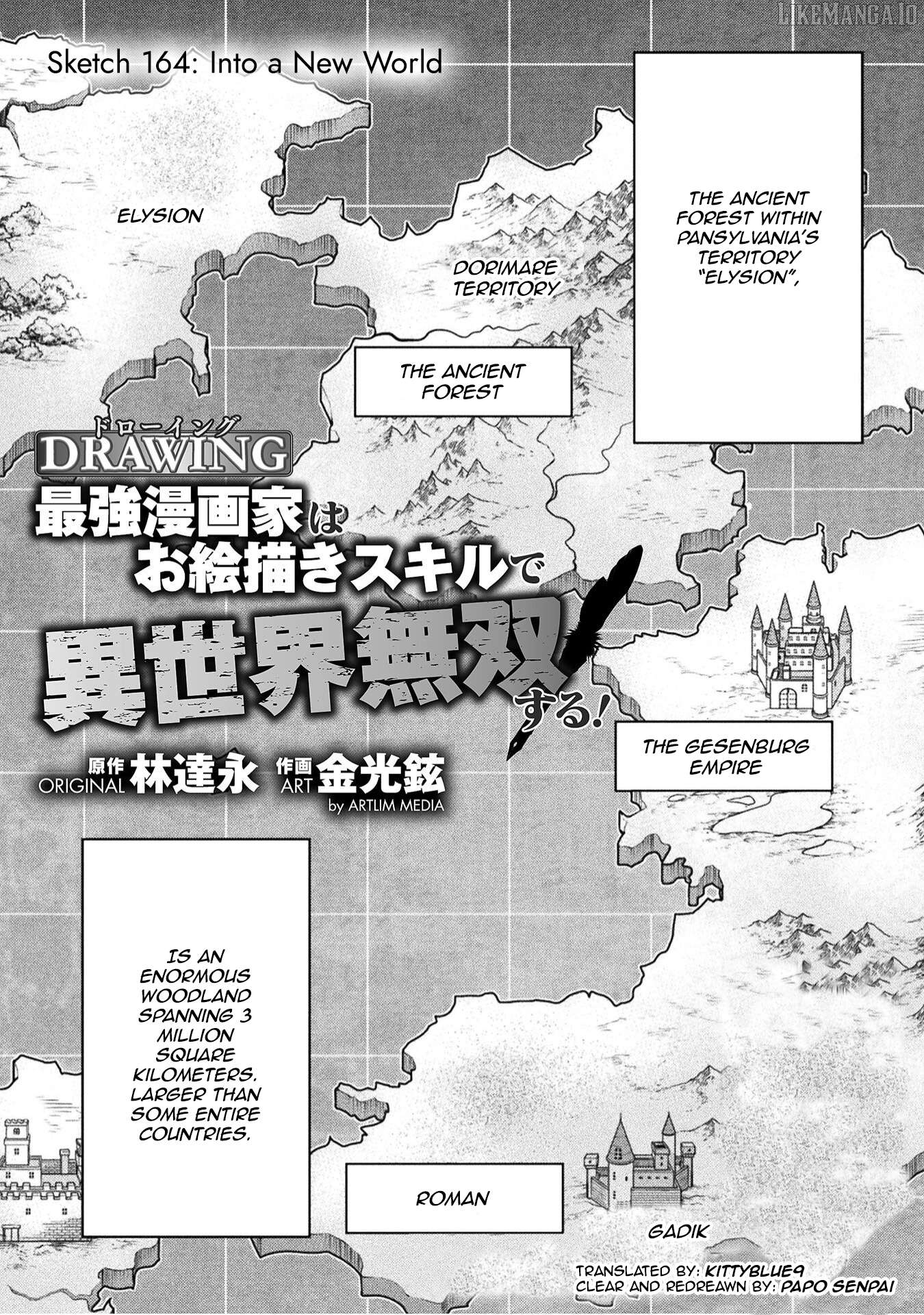 Drawing: The Greatest Mangaka Becomes A Skilled “Martial Artist” In Another World Chapter 164 - page 2