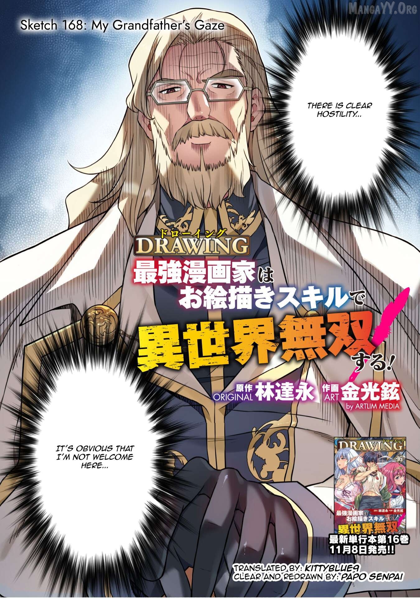 Drawing: The Greatest Mangaka Becomes A Skilled “Martial Artist” In Another World Chapter 168 - page 2