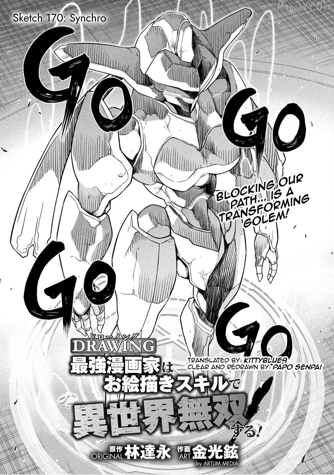 Drawing: The Greatest Mangaka Becomes A Skilled “Martial Artist” In Another World Chapter 170 - page 1