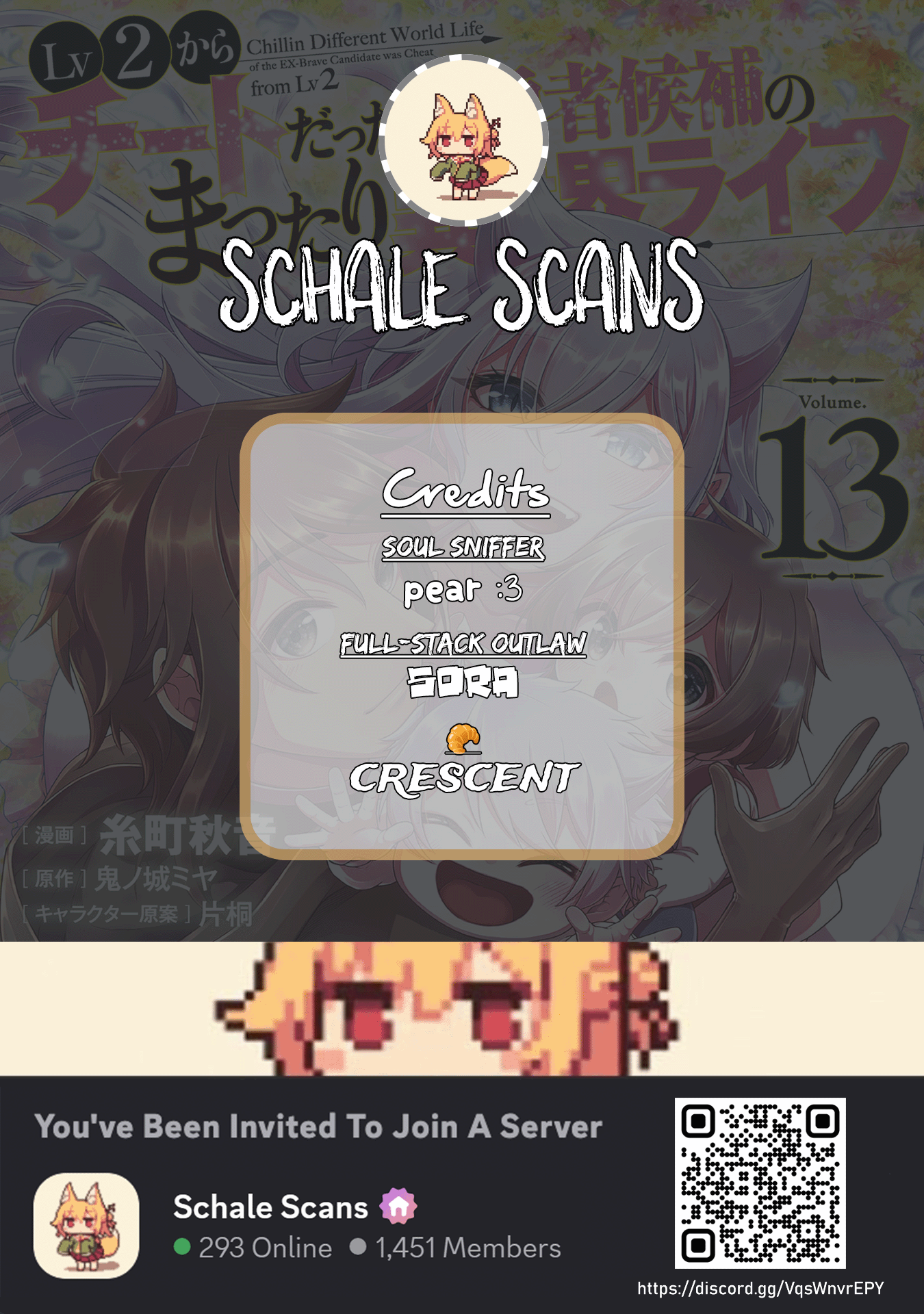 Lv2 kara Cheat datta Moto Yuusha Kouho no Mattari Isekai Life Chapter 67 - page 1