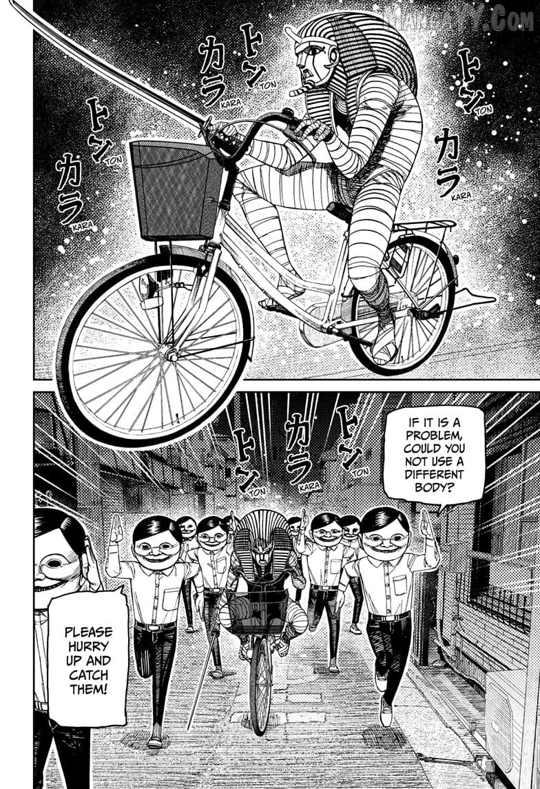 Dandadan - Manga Chapter 216 - page 8