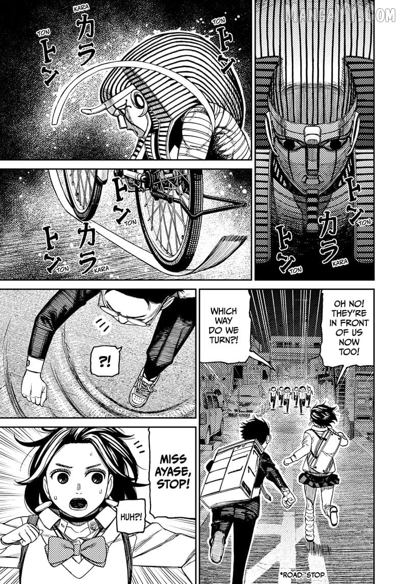 Dandadan - Manga Chapter 216 - page 9