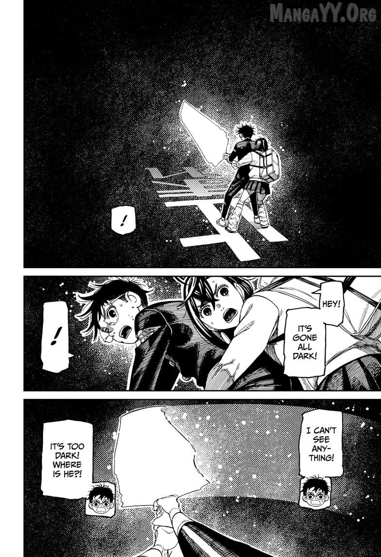 Dandadan - Manga Chapter 218 - page 10