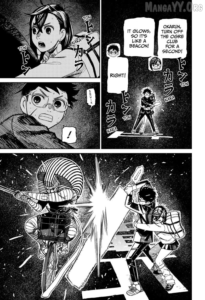 Dandadan - Manga Chapter 218 - page 13