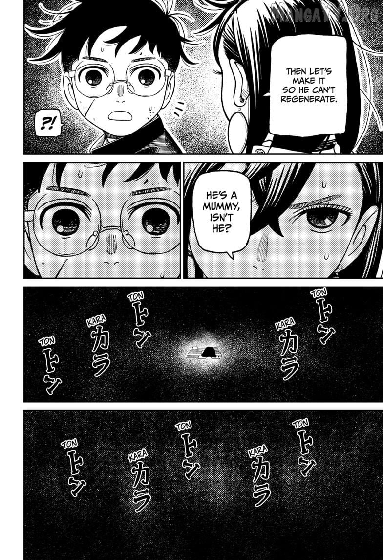 Dandadan - Manga Chapter 218 - page 16