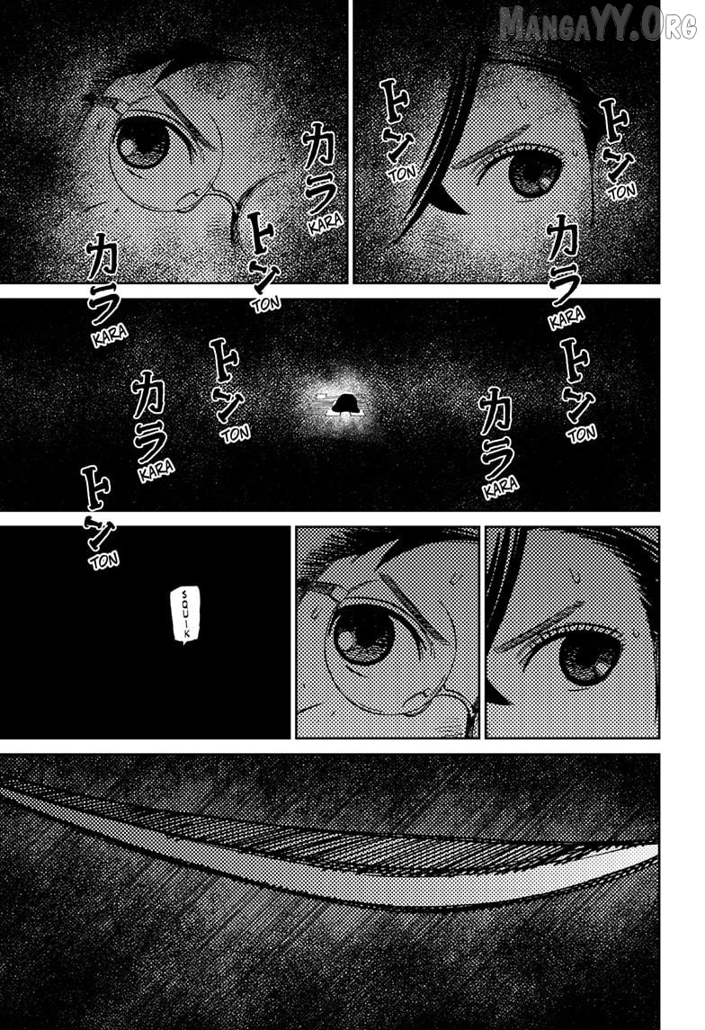 Dandadan - Manga Chapter 218 - page 17